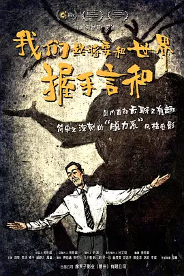 91黄色免费看