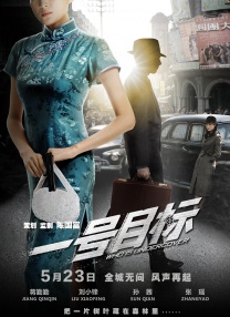 91黄色免费看